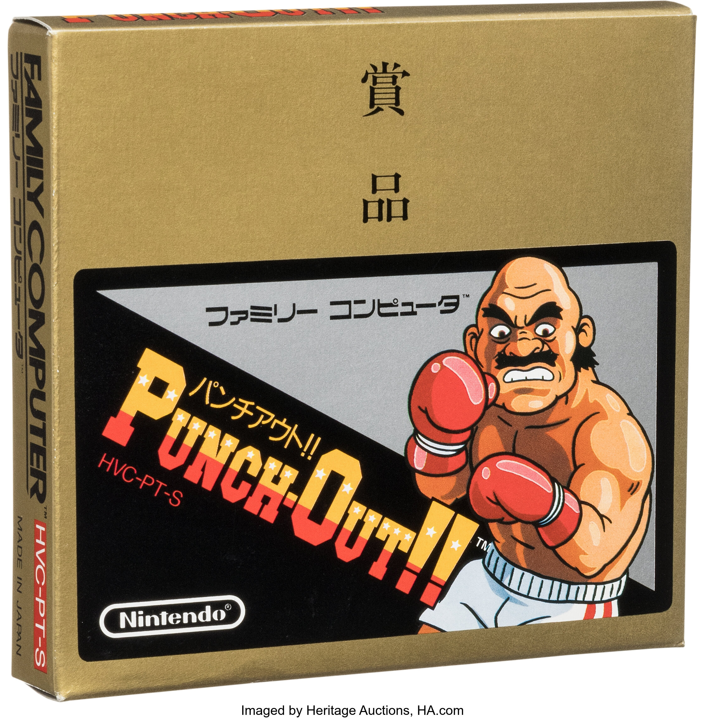 Punch shop out famicom