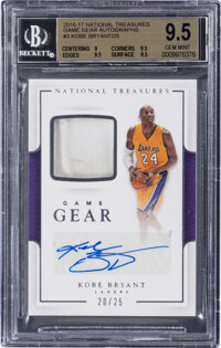Kobe Bryant Vintage Full Name Signature Signed Custom Jersey Becket letter  of Authenticity PSA/DNA COA at 's Sports Collectibles Store
