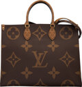 Louis Vuitton Limited Edition Monogram Coated Canvas Sac Coeur, Lot #58034