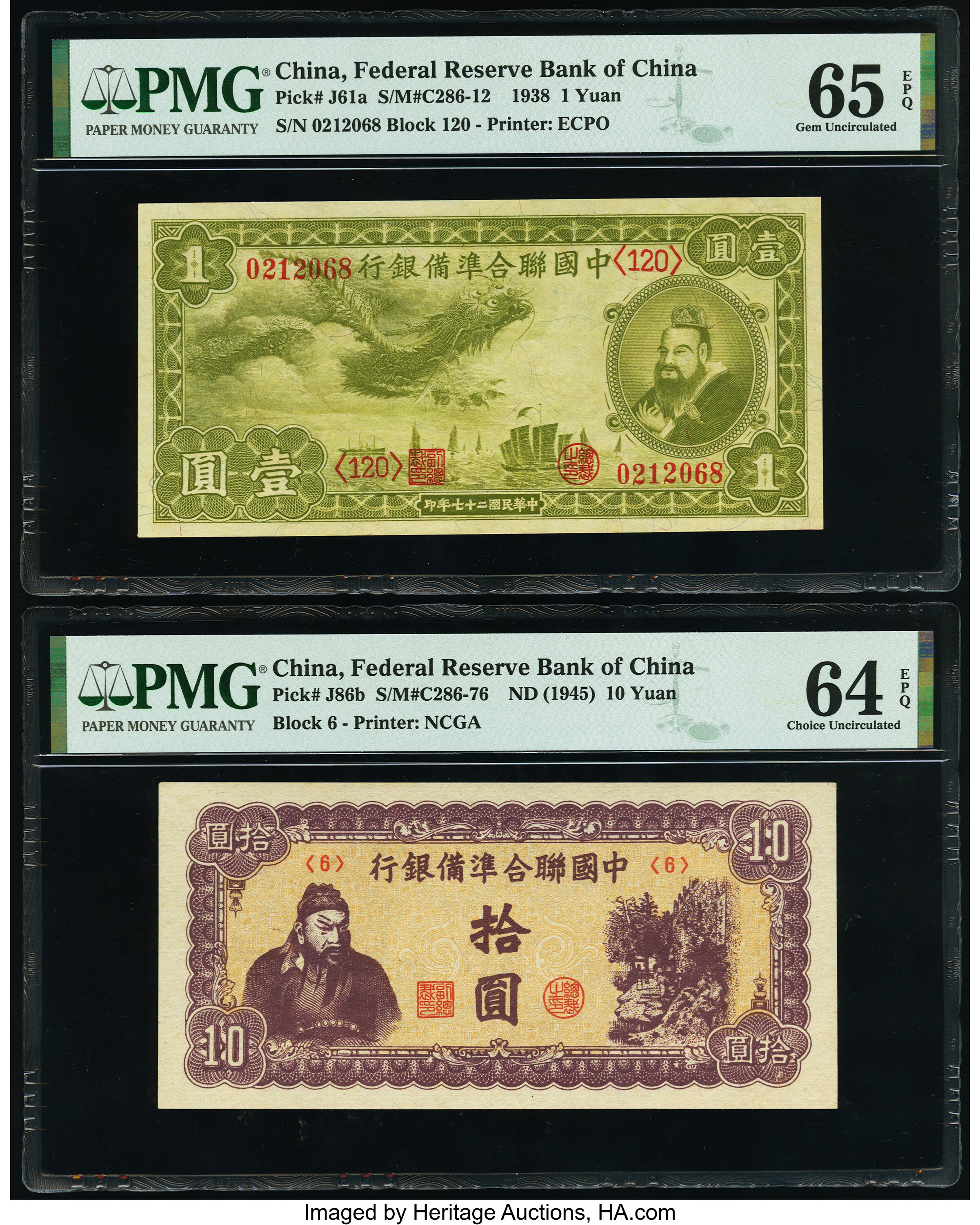 China Federal Reserve Bank of China 1; 10 Yuan 1938; ND (1945) | LotID ...