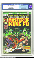 Special Marvel Edition 15 Shang Chi Master Of Kung Fu Marvel Lot Heritage Auctions