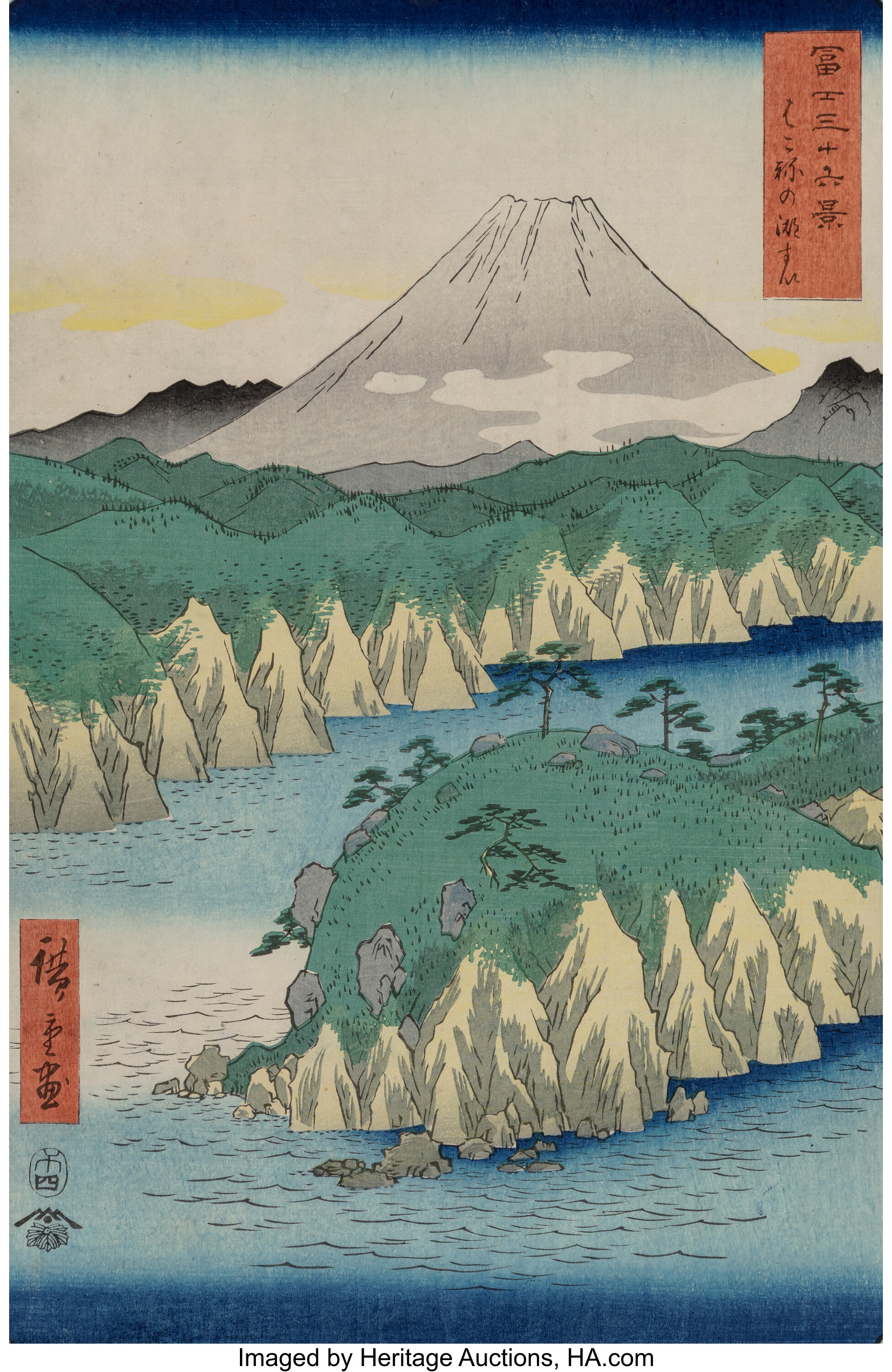 Utagawa Hiroshige I (Japanese, 1797-1858). Lake at Hakone from | Lot ...