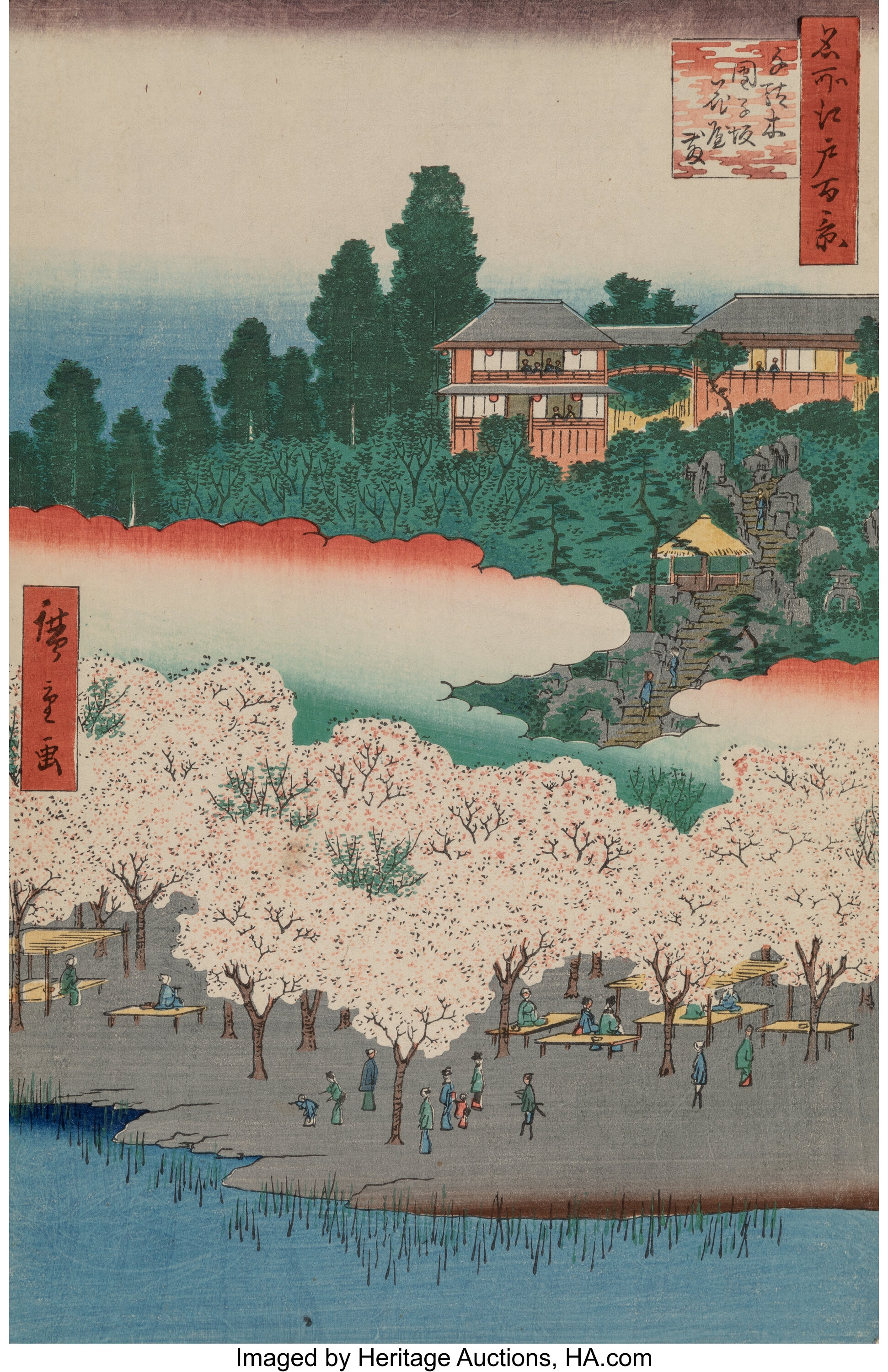 Utagawa Hiroshige I (Japanese, 1797-1858). Flower Pavilion, Dango | Lot ...