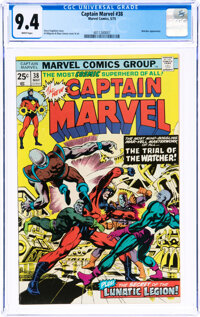 Captain Marvel #38 (Marvel, 1975) CGC NM 9.4 White pages