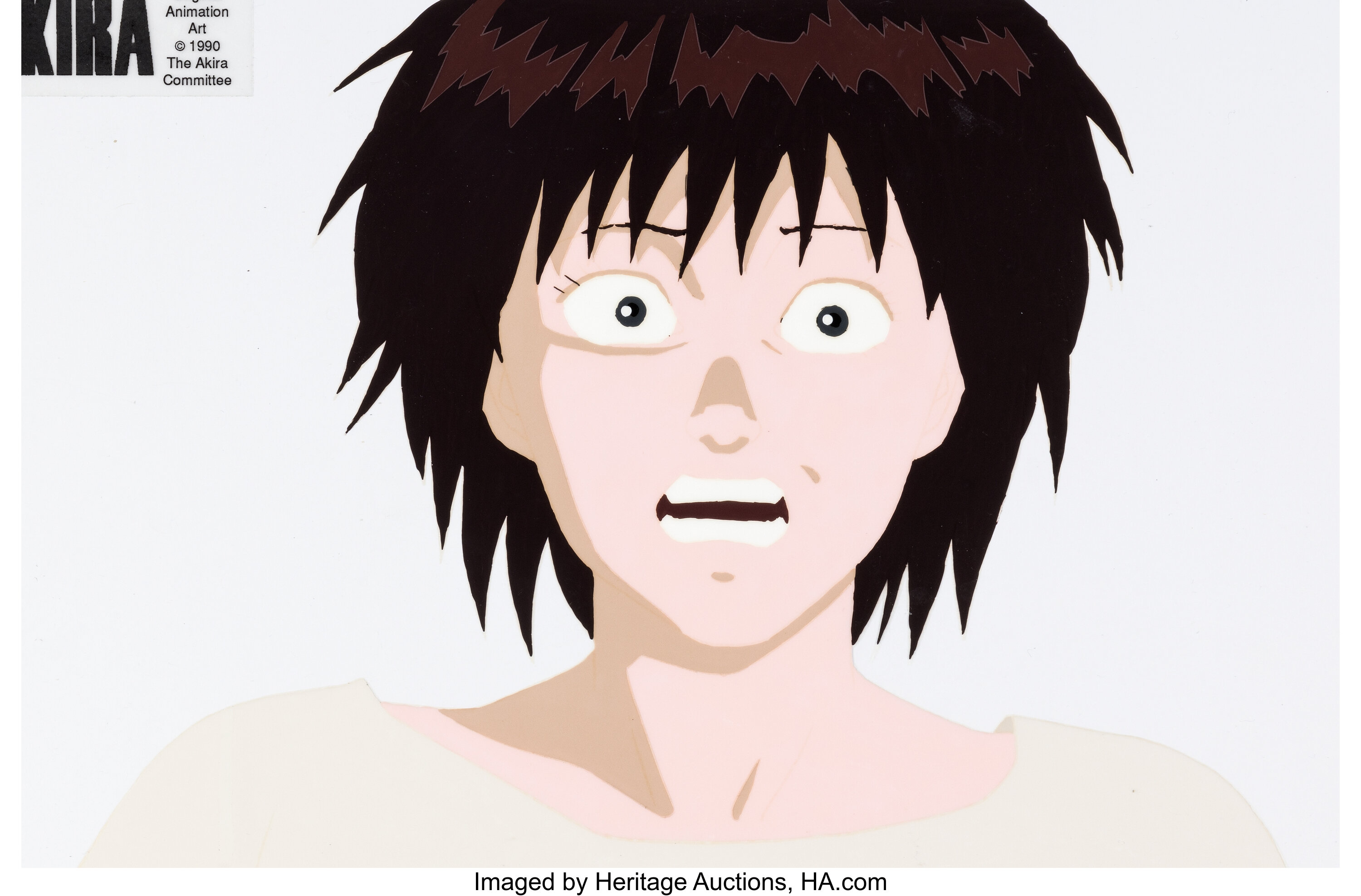Akira Kaori Production Cel (Tokyo Movie Shinsha, 1988). Lot