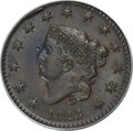 1823 1C N-2, R.2, AU50 PCGS. (PCGS# 36757)