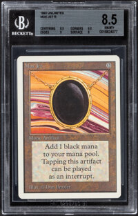 Magic: The Gathering Mox Jet Unlimited Edition BGS Trading Card Game NM-MT+ 8.5 (Wizards of the Coast, 1993) Rare