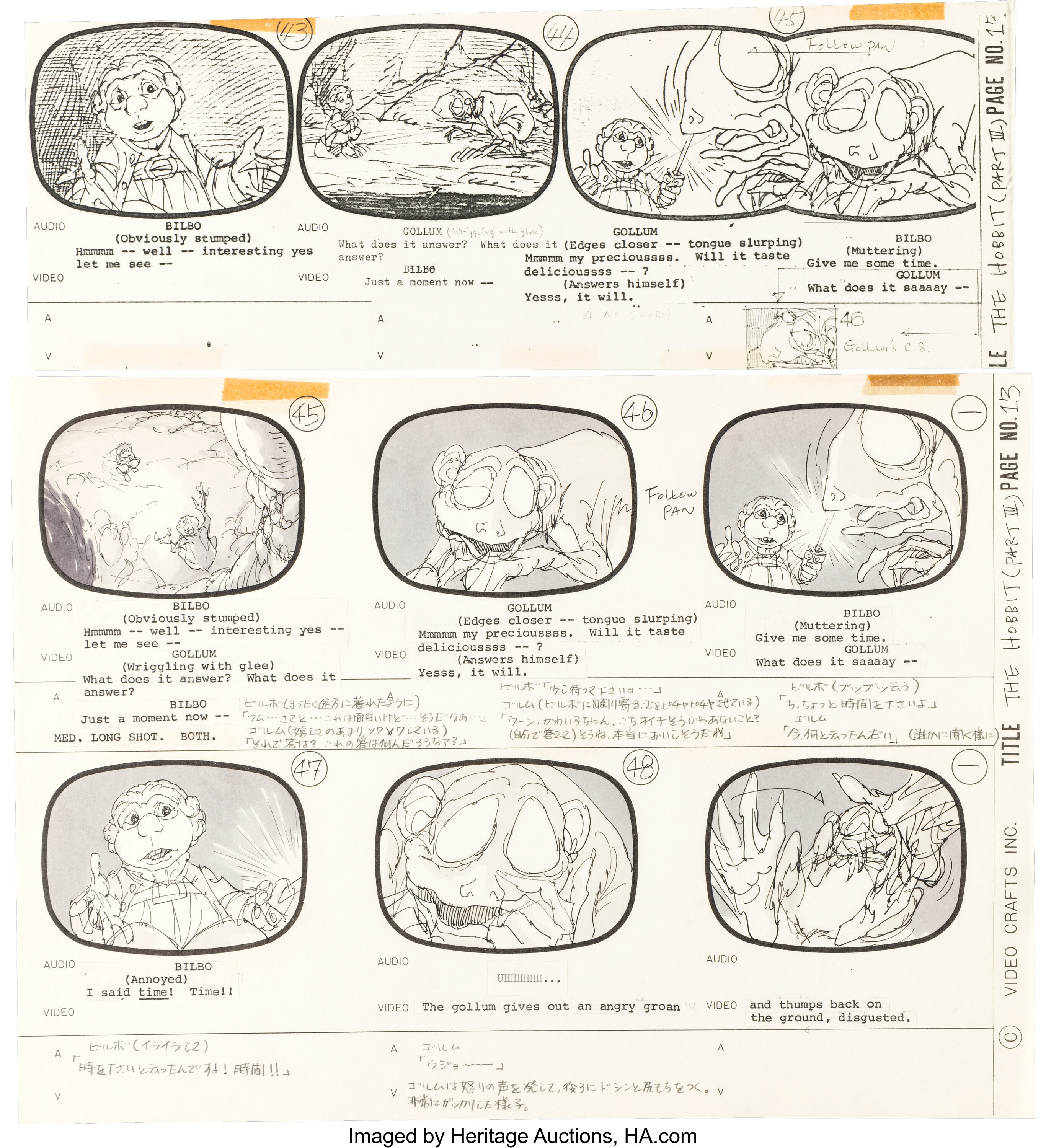 The Hobbit Original Storyboard Art with Storyboard Print Group of 2 ...