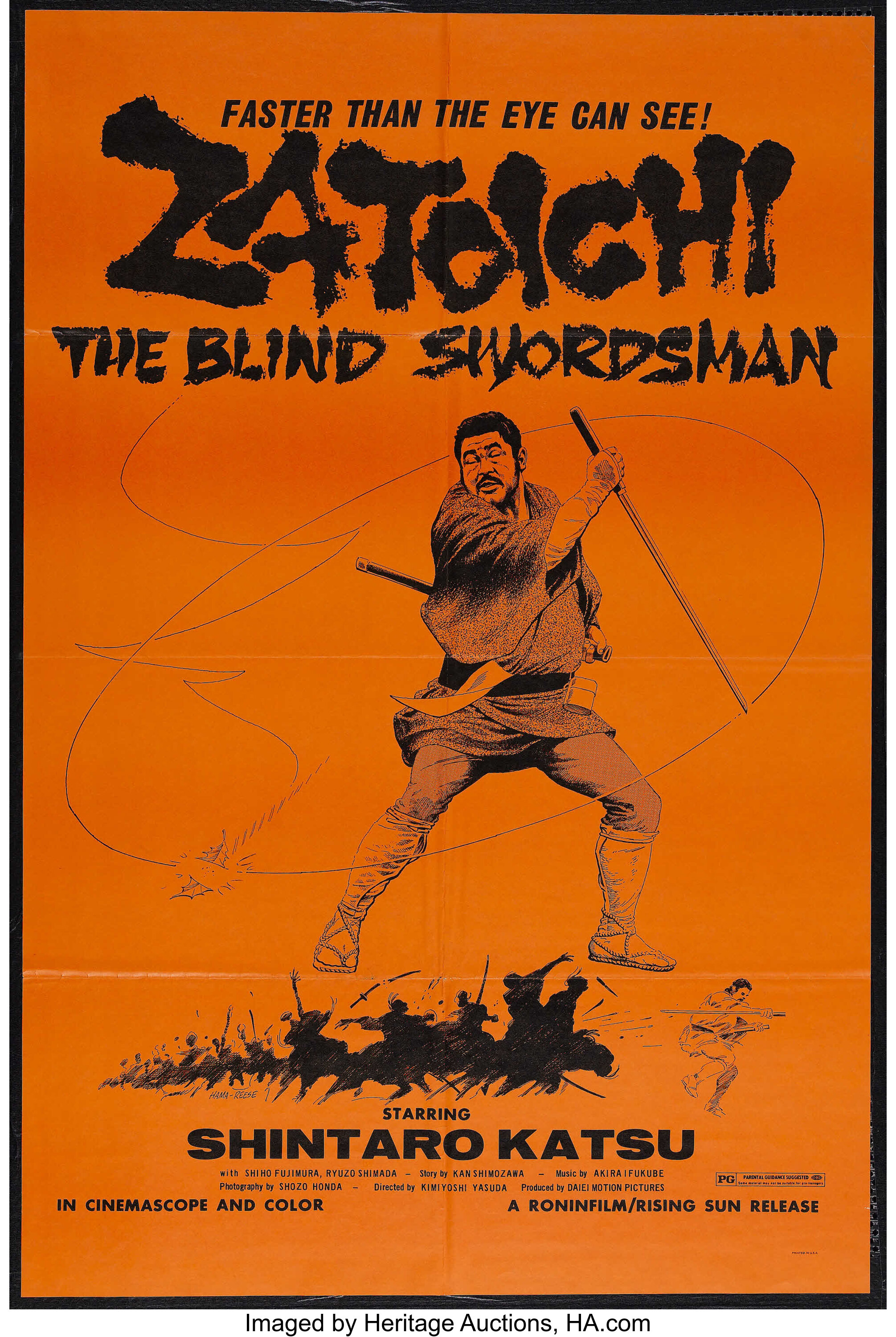 zatoichi poster