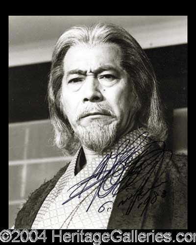 Toshiro Mifune Autographs | Lot #373 | Heritage Auctions