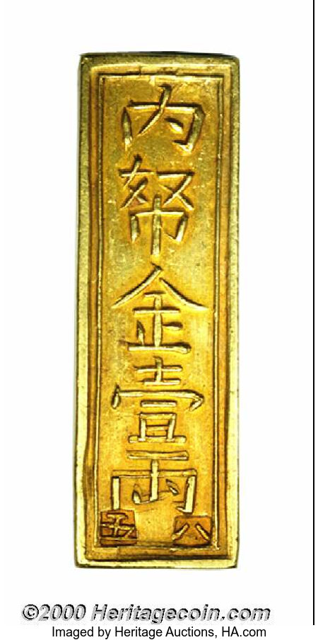 Heritage Auctions Search [759 1278 2681]