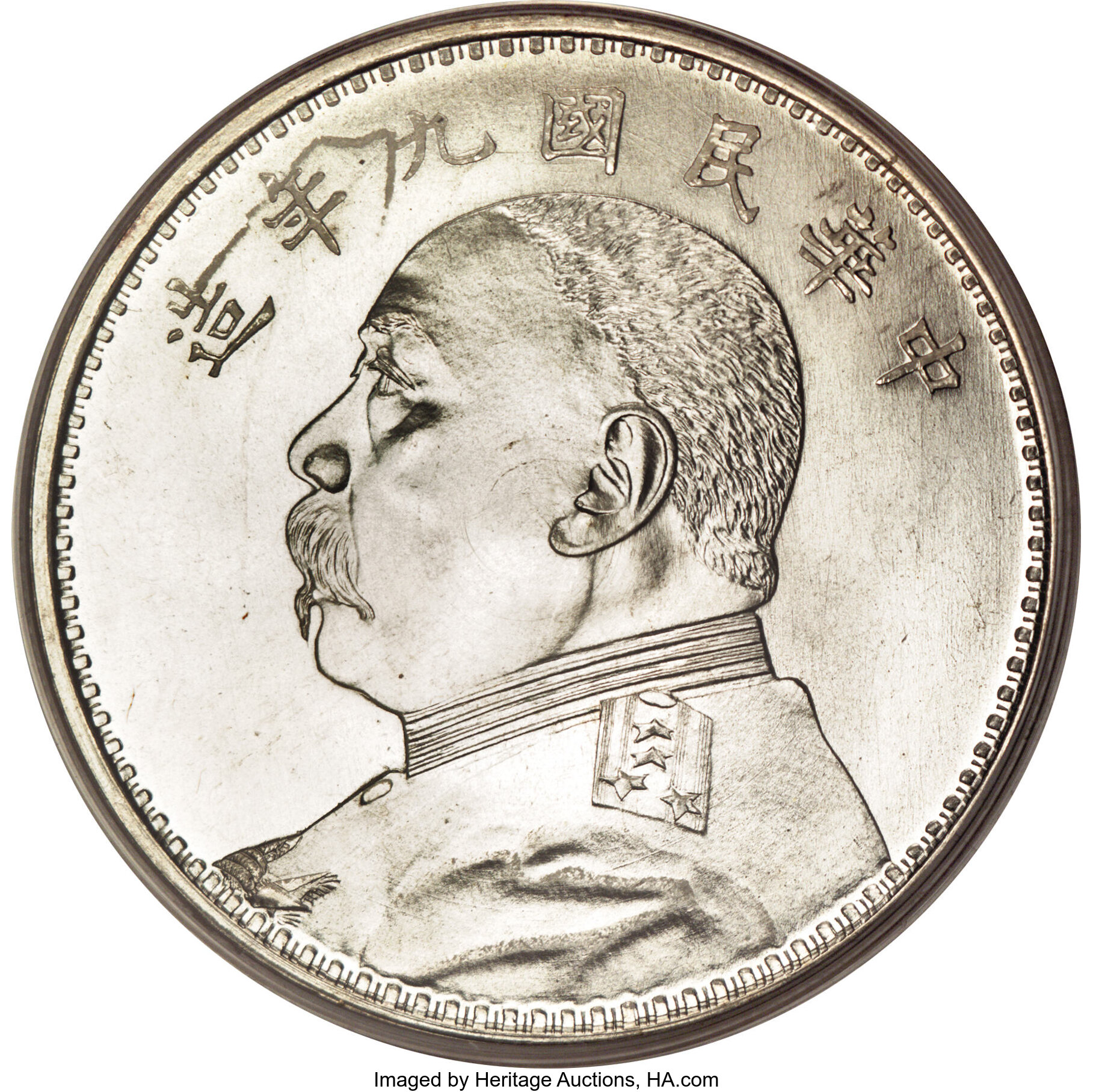 China: Republic Yuan Shih-Kai Dollar Year 9 (1920),... China | Lot