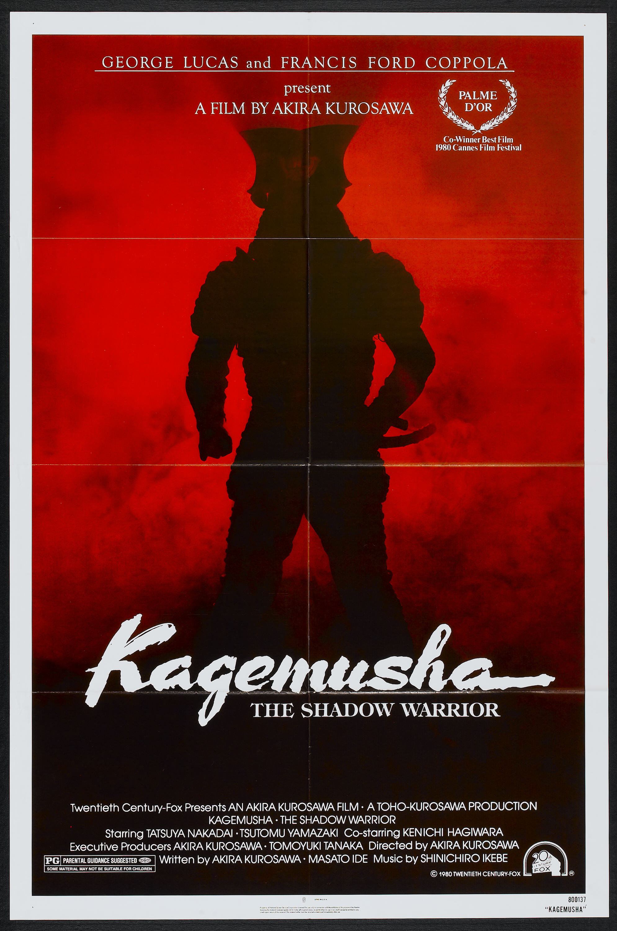 Kagemusha th Century Fox 1980 One Sheet 27 X 41 War Lot 531 Heritage Auctions