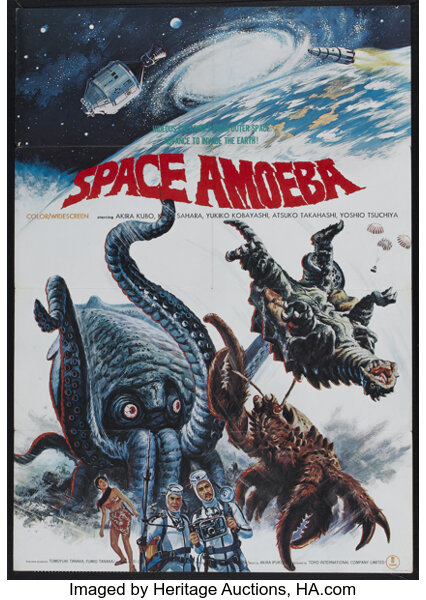 Yog Monster From Space Toho 1971 Japanese English Language Lot Heritage Auctions