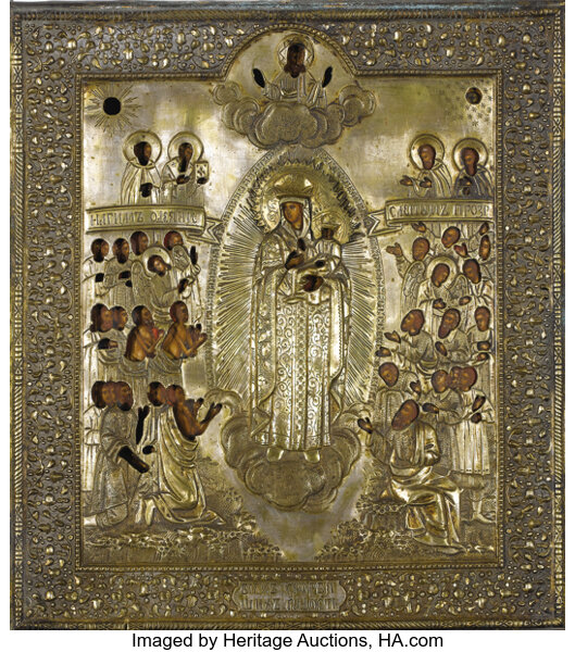 A Russian Icon Of The Mother Of God Joy To All Who Grieve 19th Lot Heritage Auctions