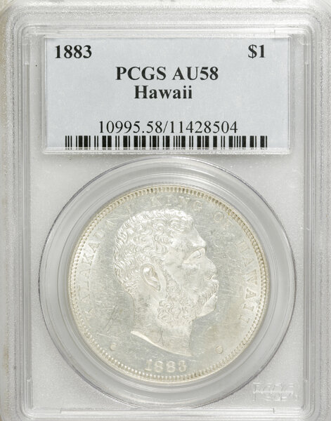 1883 $1 Hawaii Dollar AU58 PCGS.... Coins of Hawaii | Lot #1726