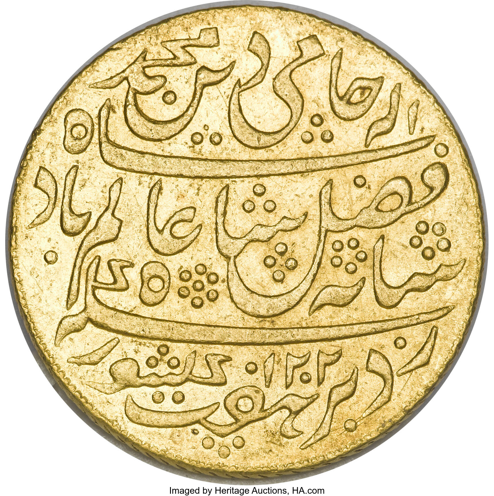 India Bengal Presidency Shah Alam Ii Gold Mohur 1202ah Year 19 Lot 21609 Heritage Auctions