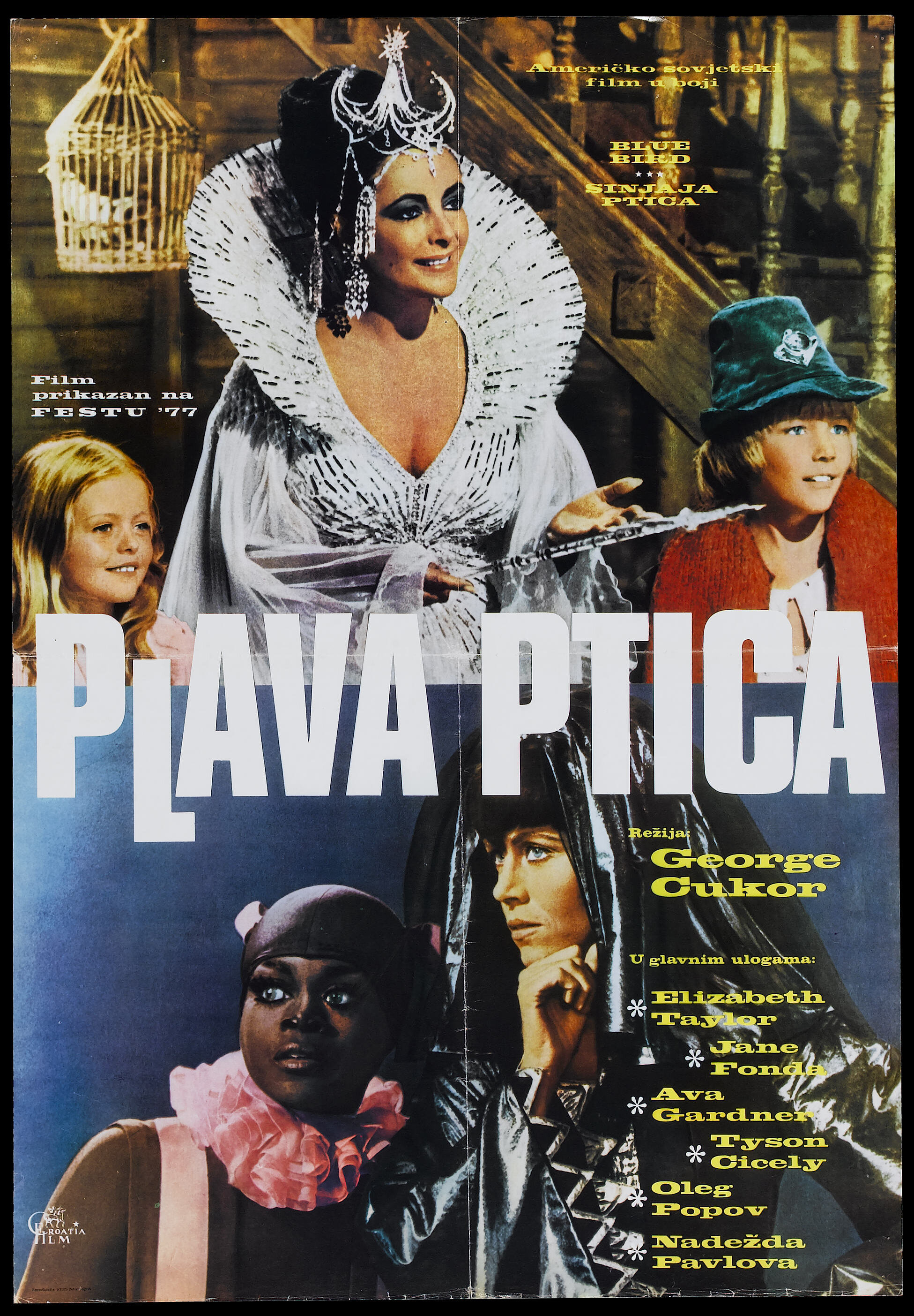 The Blue Bird (Croatia Film, 1977). Yugoslavian Poster (18.5