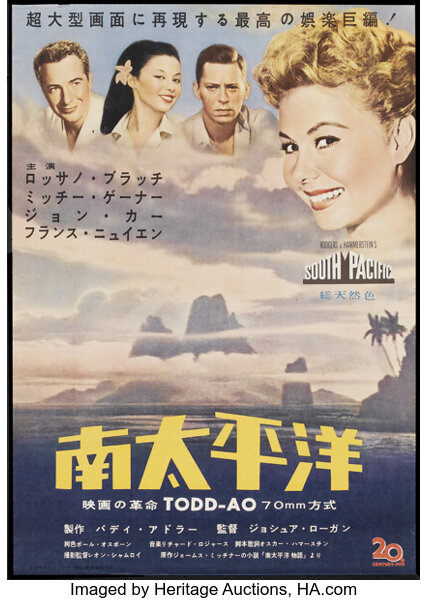 South Pacific th Century Fox 1959 Japanese B2 X 29 Lot Heritage Auctions