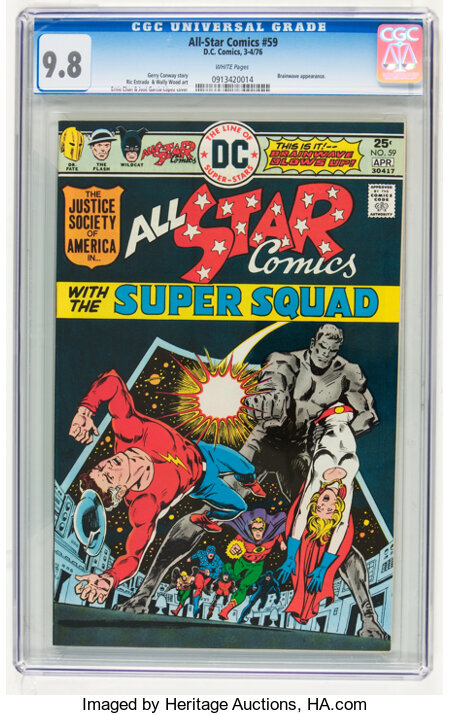 All-Star Comics #58 - All Star Super Squad (Issue)