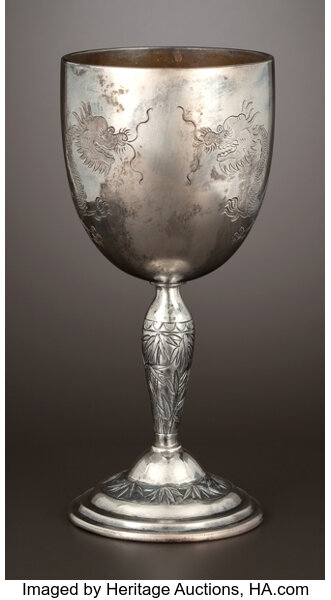 Lot 5: Chinese Export Silver-Gilt Goblet