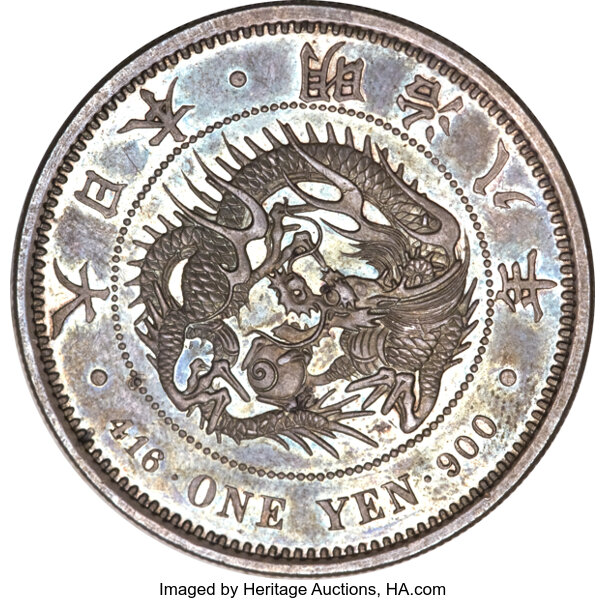 Japan: Meiji silver 1 Yen Year 8 (1875), Japan | Lot