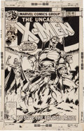 John Byrne and Terry Austin X-Men #116 Cover Original Art (Marvel