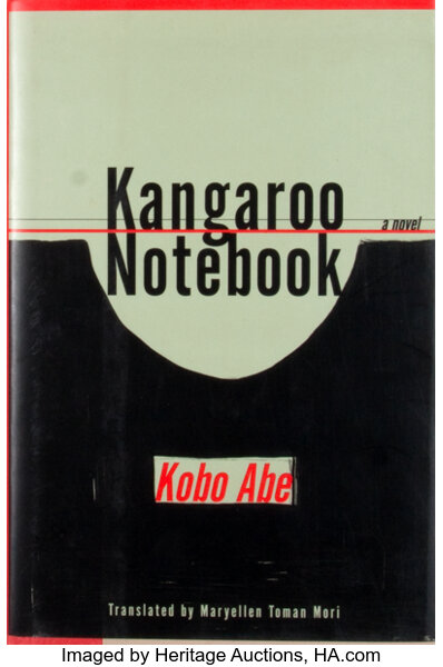 Kobo Abe Kangaroo Notebook Books Fiction Lot Heritage Auctions