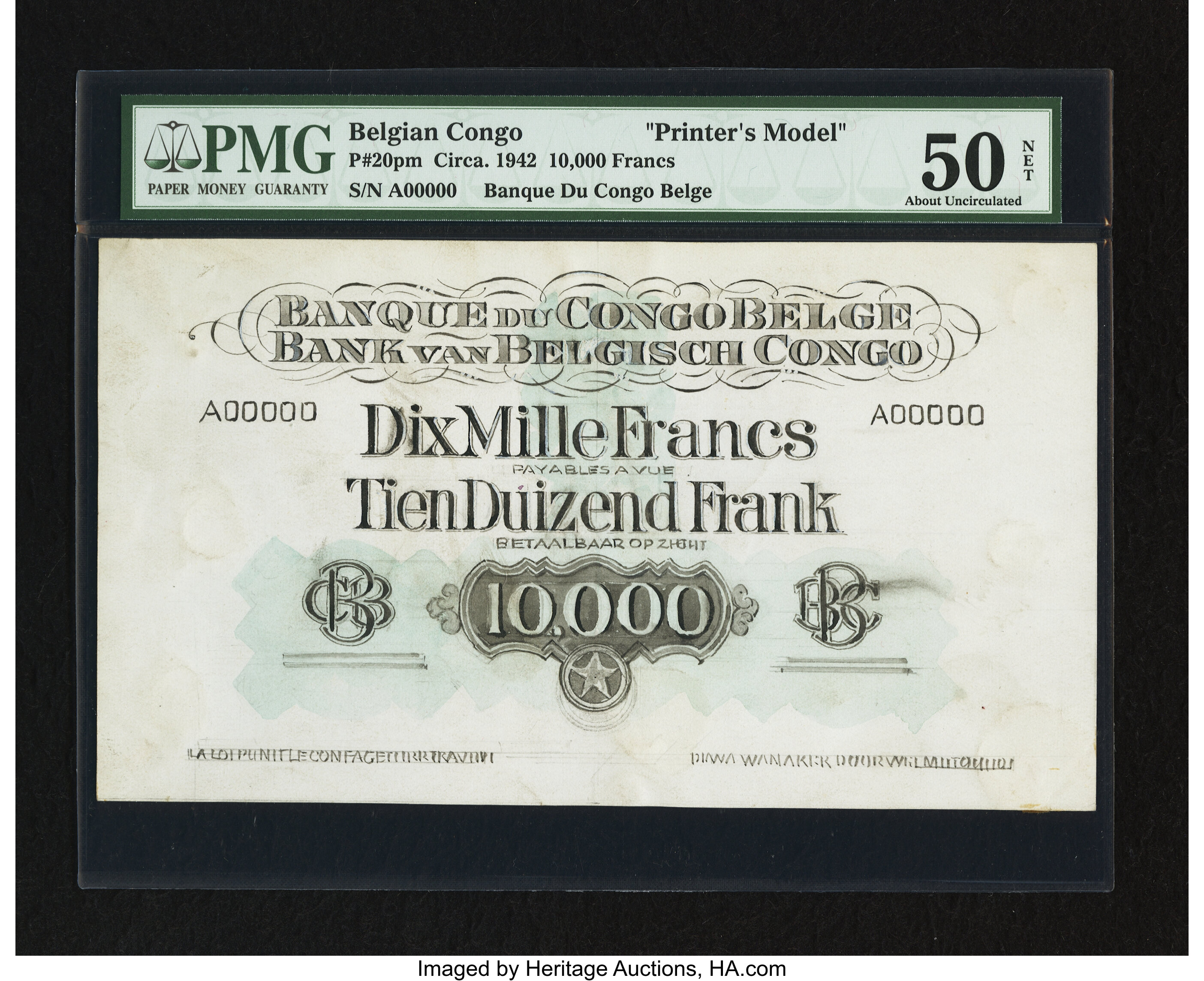 外国紙幣 ブルガリア 1996年 未使用 10000レフ の商品詳細