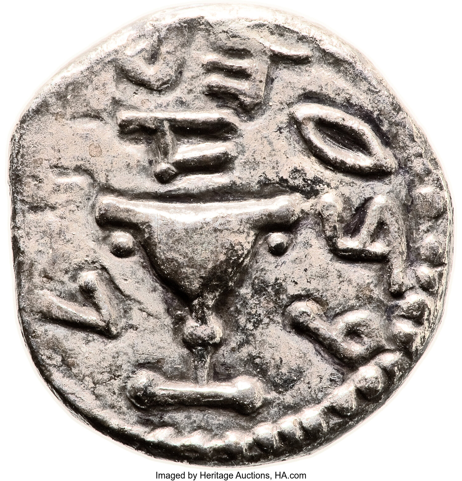 Ancients: Jewish War (66 - 70 AD). AR quarter-shekel (16mm, 3.13 | Lot ...