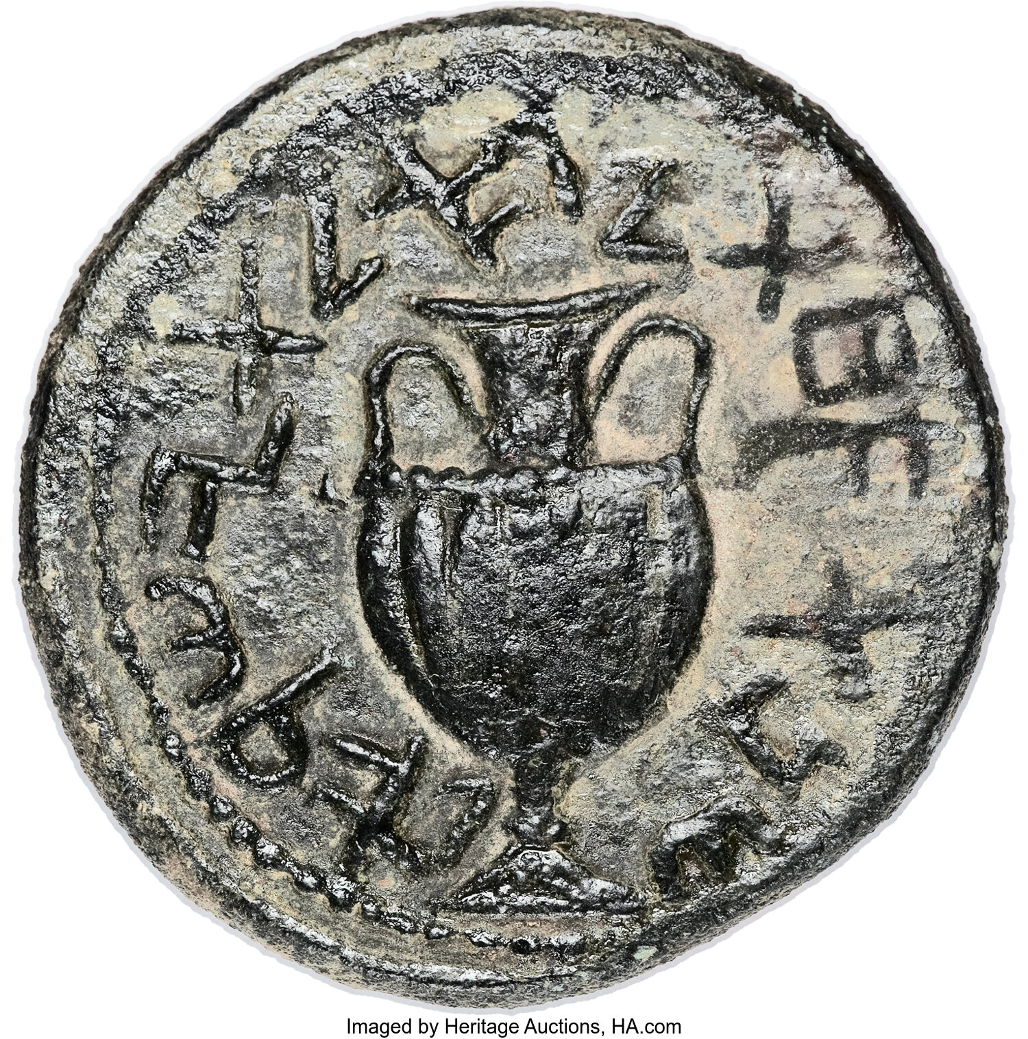 Ancients: Bar Kokhba Revolt (132 - 135 AD). AE large bronze (31mm ...