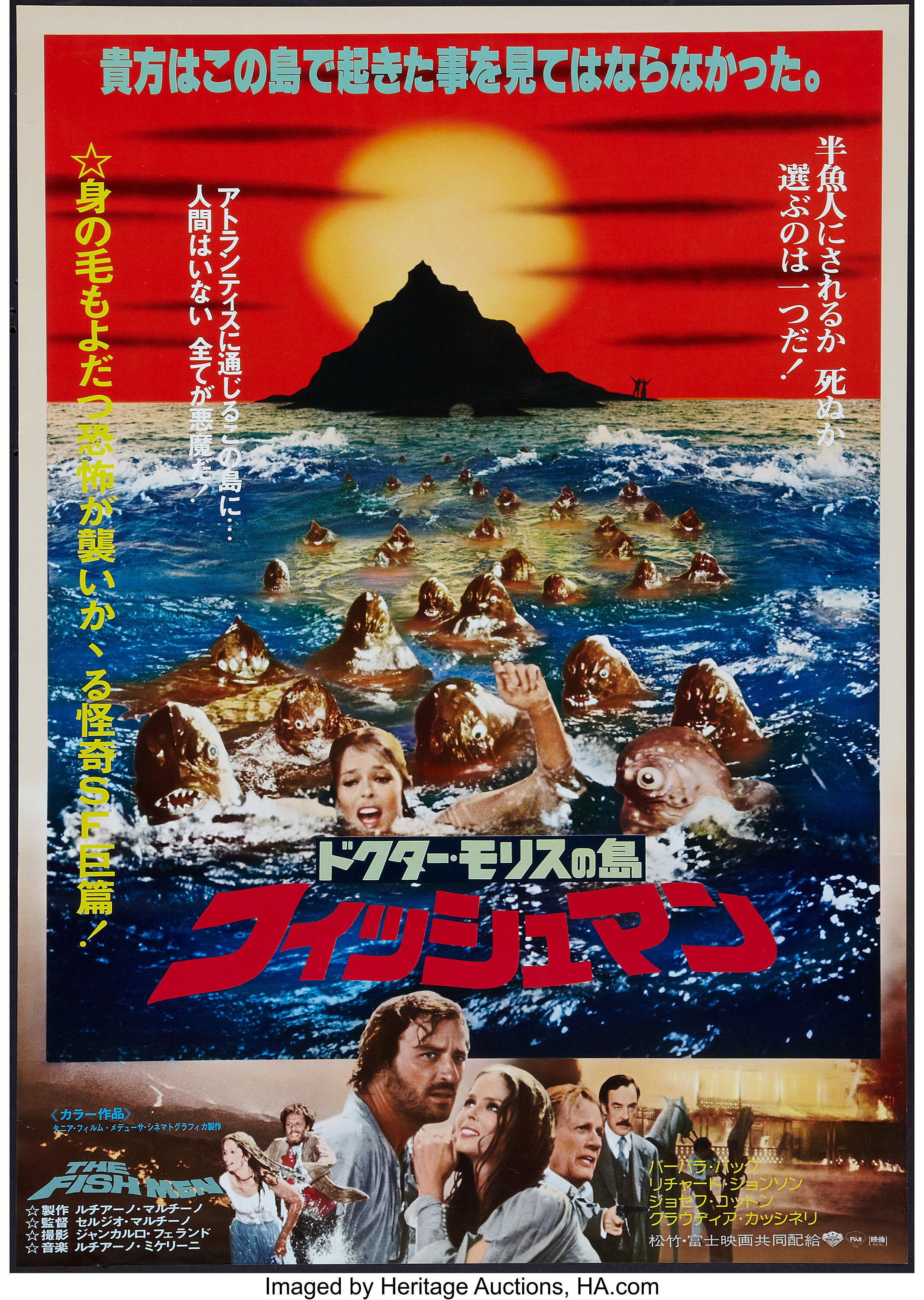 One Piece - Fish Man Island Poster encadré, Tableau mural