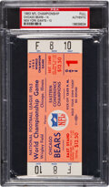 1963 NFL Championship Ticket Bears 14 Giants 10 PSA 26896756 at 's  Sports Collectibles Store