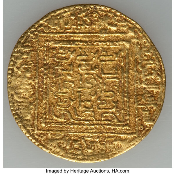 ancient african gold coins