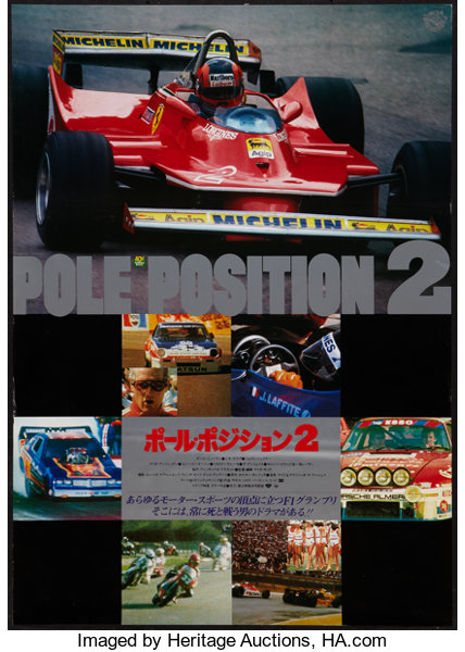 Pole Position 2 Unknown 1980s Japanese B2 X 28 5 Lot Heritage Auctions