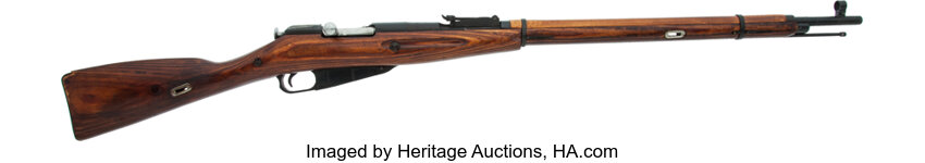 Russian Mosin Nagant Model 11 30 Bolt Action Rifle Long Guns Lot Heritage Auctions