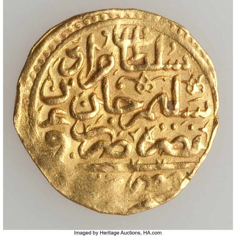 Islamic Dynasties: A Pair of Egyptian Gold Coins 868-1595 | Lot