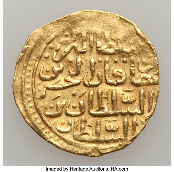 Islamic Dynasties: A Pair of Egyptian Gold Coins 868-1595 | Lot