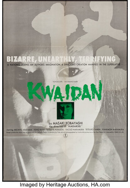 Kwaidan Toho 1965 Japanese International Poster 28 X 41 Lot Heritage Auctions