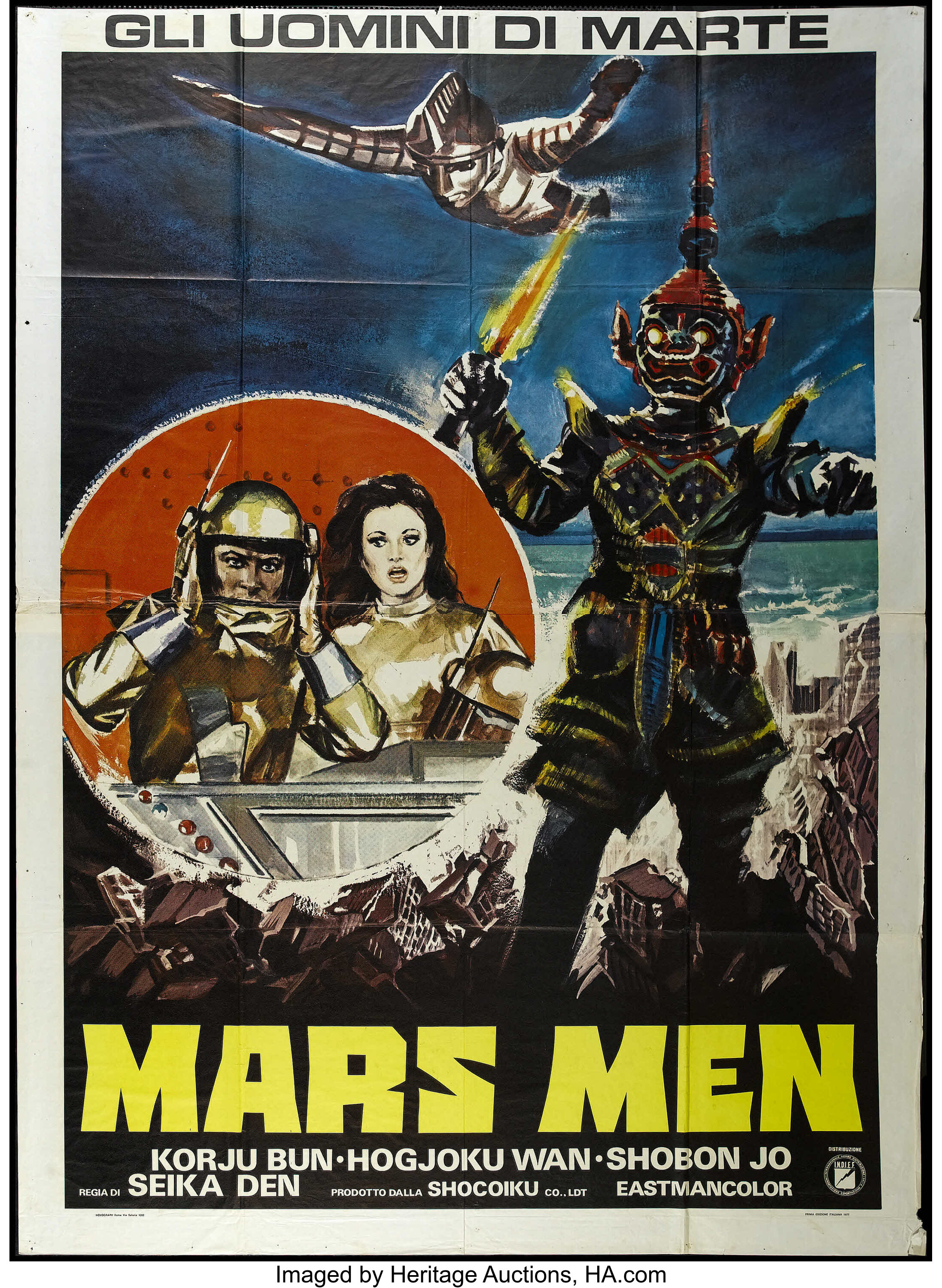 Mars Men Unknown 1977 Italian 4 Folio 55 X 78 Science Lot Heritage Auctions