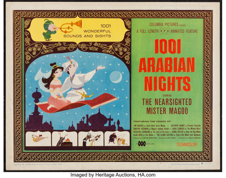 1001 Arabian Nights and Others Lot (Columbia, 1959). Half Sheets | Lot  #54001 | Heritage Auctions