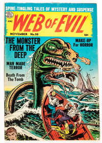 Web of Evil #20 (Quality, 1954) Condition: FN