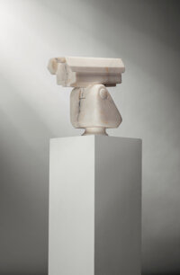 Ai Weiwei (b. 1957) Surveillance Camera, 2010 Marble 14 x 15-1/2 x 7-1/2 inches (35.6 x 39.4 x 19