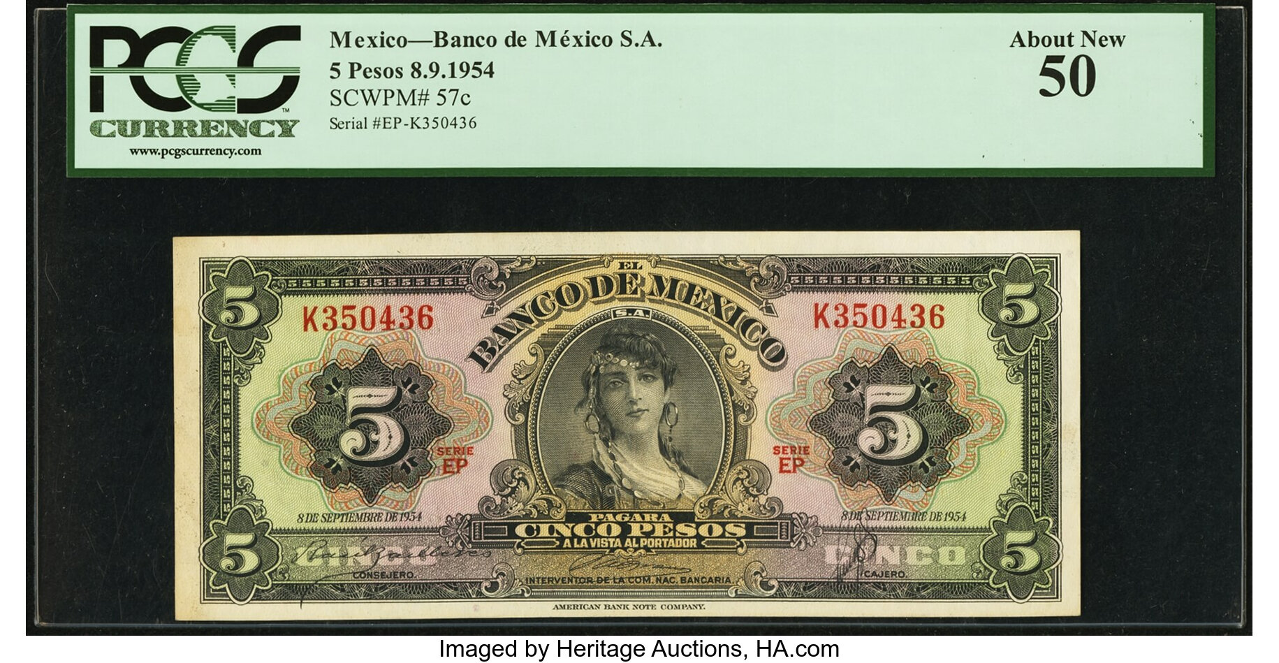 MEXICO PAPER MONEY CINCO PESO CORREGIDORA ISSUE OCT 27,1971 1AH # H 2952761 5 