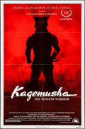 Movie Posters:Foreign, Kagemusha (20th Century Fox, 1980). One Sheet (27" X 41").
Foreign.. ...