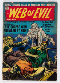 Web of Evil #15 (Quality, 1954) Condition: GD/VG