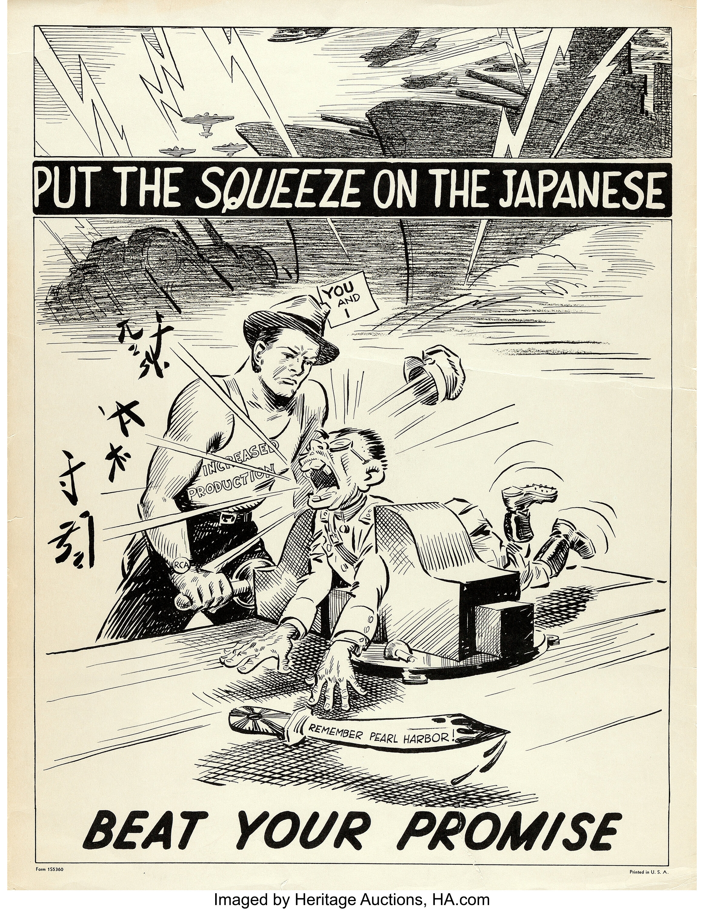 World War Ii Propaganda Rca 1942 Poster 17 X 22 Put The