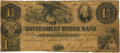 Ann Arbor, MI - Government Stock Bank $1-1/2 March 1, 1853 MI-40 G5a, PCGS Very Good 8