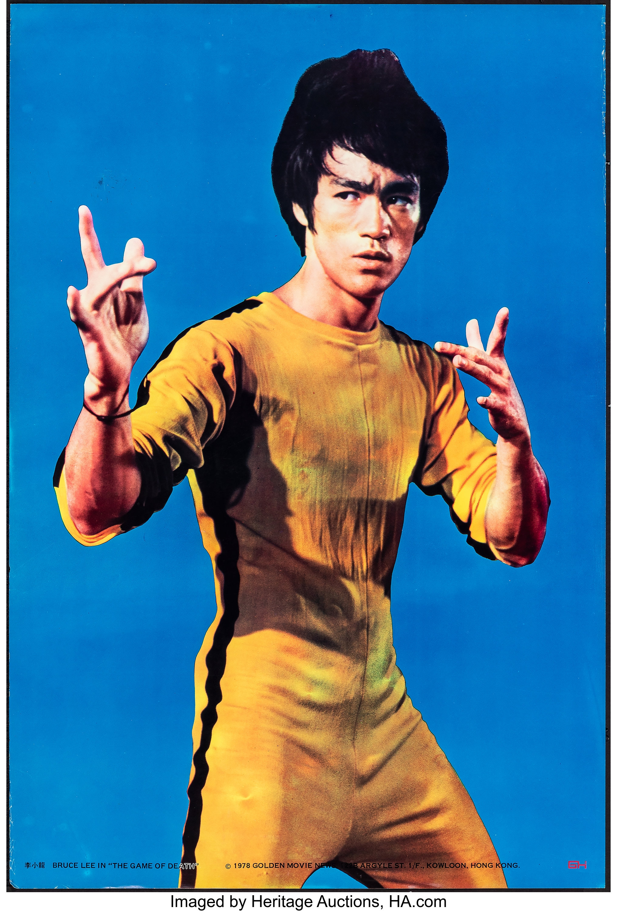 Bruce Lee in Game of Death (Golden Movie News, 1978). Rolled, Very | Lot  #53069 | Heritage Auctions