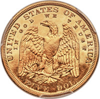 1878 $5 Liberty Head Half Eagle, Judd-1570, Pollock-1764, Unique, PR65+ Cameo PCGS. CAC. (PCGS# 861933)